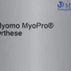 Myomo MyoPro